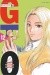 GTO - Great Teacher Onizuka. Tom 12