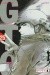 GTO - Great Teacher Onizuka. Tom 25