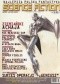 Science Fiction 2001 10 (10)
