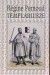 Templariusze