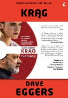 Krąg
