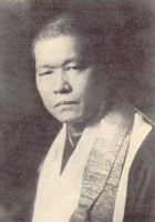 Sokei-an Shigetsu Sasaki