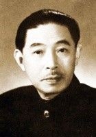  Mao Dun