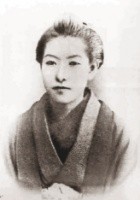 Ichiyō Higuchi