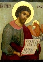 św. Łukasz Ewangelista