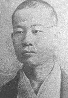 Rohan Kōda