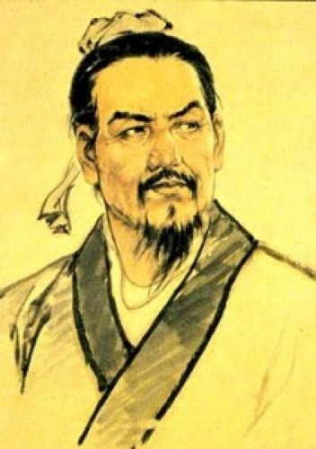Han Feizi