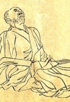 Kamo no Chōmei