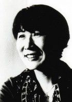 Yūko Tsushima
