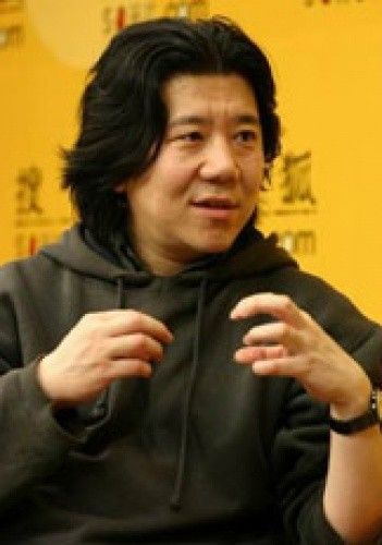 Jinghui Meng