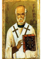 św. Grzegorz Cudotwórca