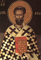 św. Cyprian z Kartaginy
