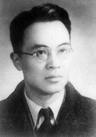  Qian Zhongshu