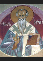 św. Cyryl Jerozolimski