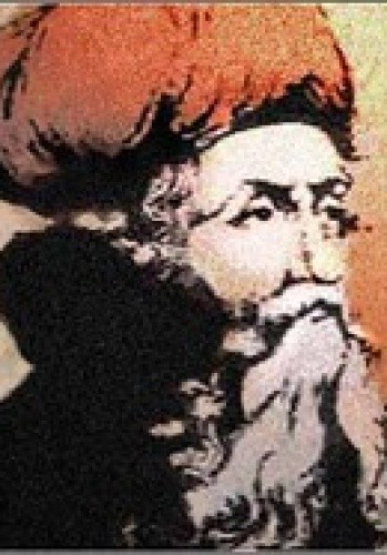  Ibn Arabi