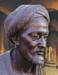  Ibn Hazm