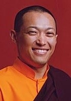 Sakyong Mipham Rinpocze