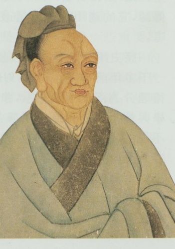 Sima Qian