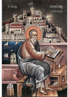 św. Mikołaj Kabasilas