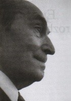 Marian Henryk Serejski