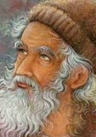 Baba Taher Aryan