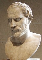  Demostenes