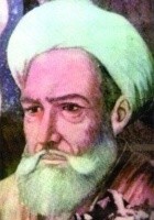 al-Bayhaqi