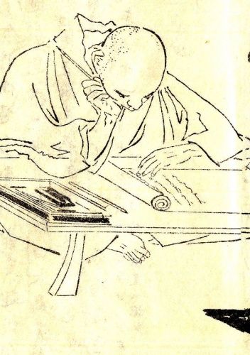 Yoshida Kenkō