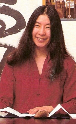 Juuko Suzuki