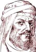  Ibn Abd Rabbihi