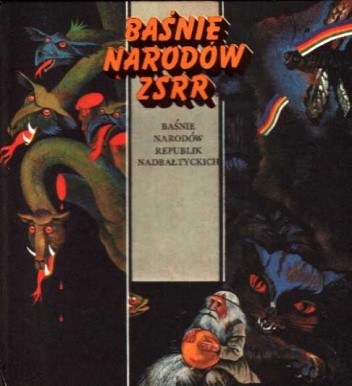 Okładki książek z serii Baśnie Narodów ZSRR