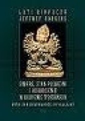 Okładka książki ŚMIERĆ, STAN POŚREDNI I ODRODZENIE W BUDDYZMIE TYBETAŃSKIM Jeffrey Hopkins, Lati Rinpocze