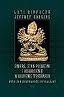 Okładki książek z serii Buddyzm