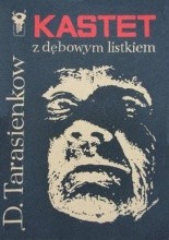Okładka książki Kastet z dębowym listkiem