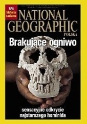 Okładka książki National Geographic 07/2010 (130) Redakcja magazynu National Geographic