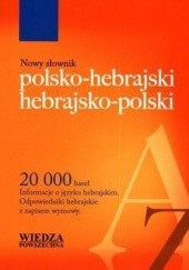 Okładka książki Nowy słownik polsko-hebrajski/ hebrajsko-polski Aleksander Klugman