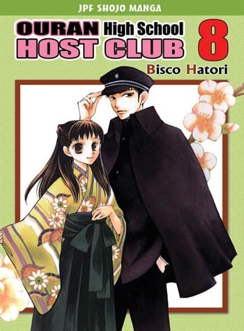 Okładki książek z serii JPF shojo manga