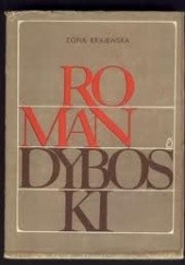 Okładka książki Roman Dyboski (1883 - 1945) Zofia Krajewska