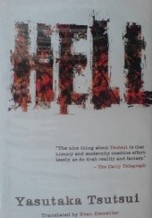 Okładka książki Hell Yasutaka Tsutsui