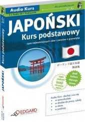 Okładka książki Japoński Kurs podstawowy praca zbiorowa