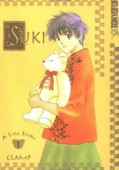 Suki: Dakara Suki vol.1