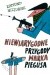 Niewiarygodne przygody Marka Piegusa