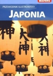 Okładka książki Japonia. Przewodnik ilustrowany praca zbiorowa