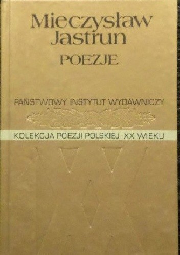 Okładki książek z serii Kolekcja Poezji Polskiej XX Wieku