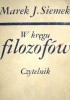 Okładka książki W kręgu filozofów Marek Siemek