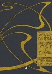 Okładka książki Rubryki strat i zysków. Zebrane poematy i cykle poetyckie z lat 1999-2010 Jacek Dehnel