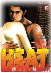 Okładka książki Heat t.16 Buronson, Ryoichi Ikegami