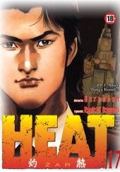 Okładka książki Heat t.17 Buronson, Ryoichi Ikegami