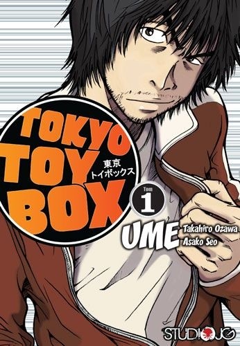 Okładki książek z cyklu Tokyo Toy Box