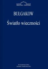 Okładka książki Światło wieczności Siergiej Bułgakow